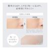ESPRIQUE Foundation Nude Cover Long Stay Pact with Sponge Refill 9g Firm Cover Pores Uneven Color Skin Feel OC-405 Ocher SPF22/PA++