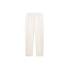 Li Ning Sports Trend Series Chang Le Wei Yang Solid Color Side Button Straight Leg Sports Pants Women Pants Off-White AKLSB50-1