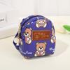 Kids' Cute Bear Mini Coin Purse: Korean Style Cartoon Schoolbag Pendant, Portable Wallet, Earphone & Key Holder