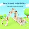 Wooden Hydraulic Arm Kit: Educational Physics Experiment for Kids