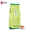 Wuyi Star Lao Cong Shui Xian Oolong Tea China Fujian Rock Tea YanCha Loose 100g