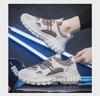 2024 Autumn Men's Breathable Sports Shoes - Korean Style, Non-Slip, Thick-Soled, All-Match Dad Sneakers
