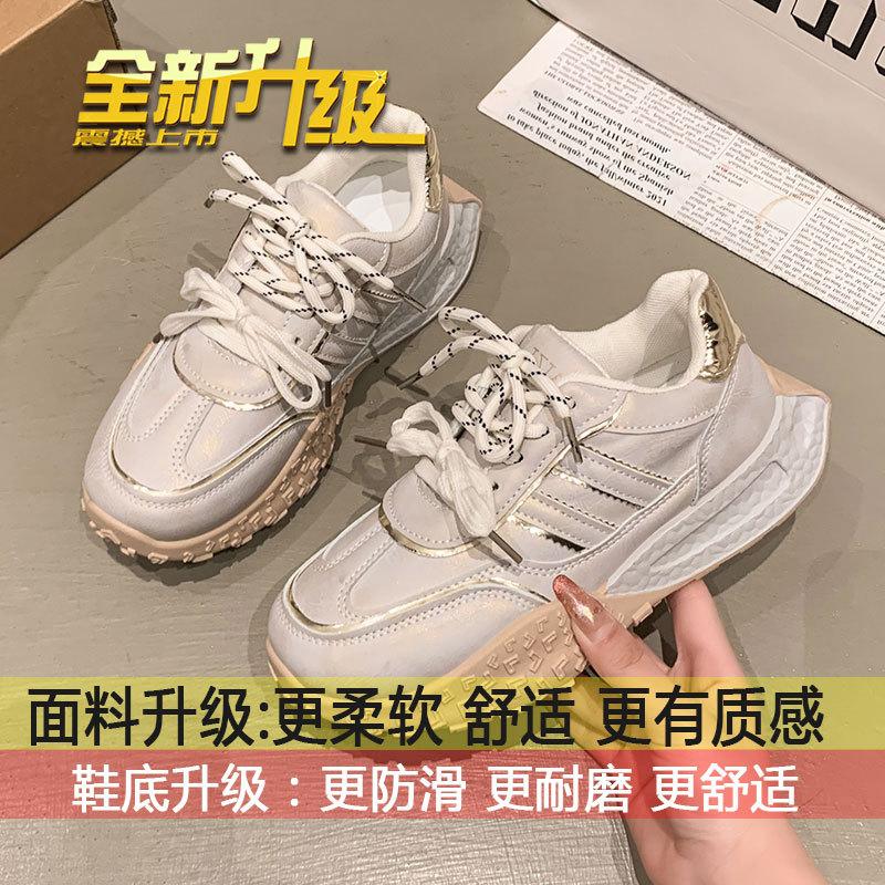 

Niche retro Forrest Gump shoes women s 2025 spring new leisure sports platform small man height increase German training dad shoes 35