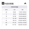Adidas Free Shipping With AdiClub Adidas Z.N.E. Woven Track Top JN9026