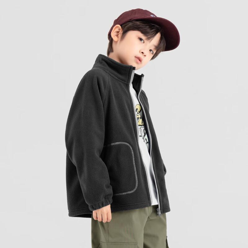 Dodoja Boys' Color-Block Stand Collar Fleece Cardigan