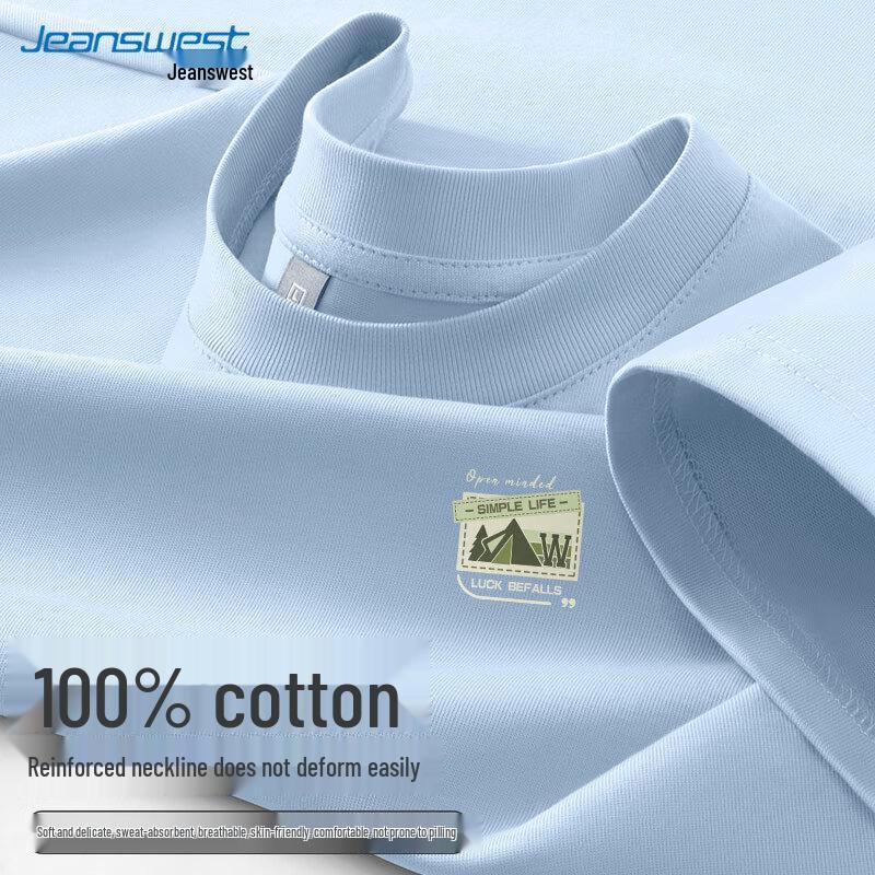 Jeanswest Men's 2025 Summer Loose Fit Pure Cotton T-Shirt