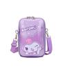 2024 Trendy Girls' Crossbody Bag - Cute Ice Princess Shoulder Bag & Baby Coin Purse