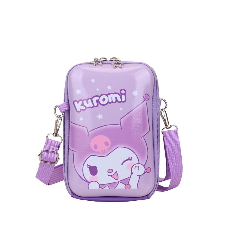 2024 Trendy Girls' Crossbody Bag - Cute Ice Princess Shoulder Bag & Baby Coin Purse