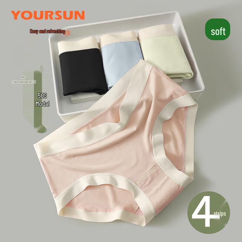 Yiershuang Modal Women's Seamless Mid-Waist Briefs (4-Pack)