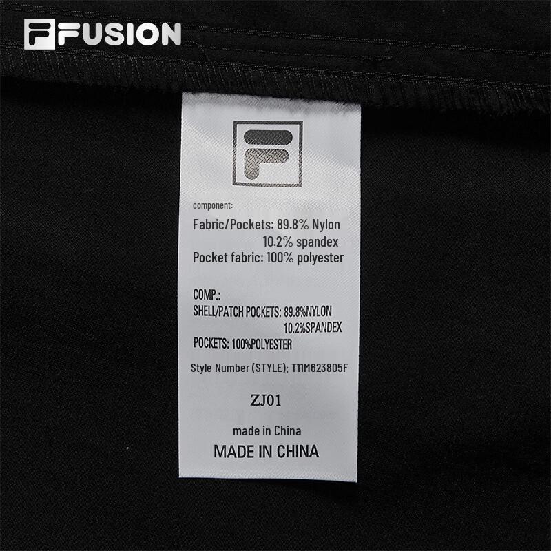 Fila FUSION Herren Lockere Passform Hosen mit gebogenem Bein, gewebt