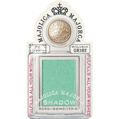 Majolica Majorca Shadow Customize Blue Vacation 1g Maquillage des yeux Couleur des yeux & Ombre à paupières <Comment utiliser> -Faites-le glisser pour l'ouvrir. Faites-le glisser pour l'ouvrir. -Il peut être s