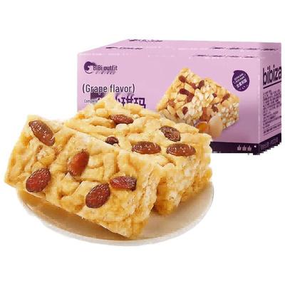 BIBIZAN Sachima Pastry Snack