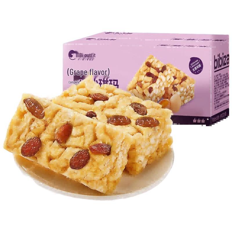 BIBIZAN Sachima Pastry Snacks