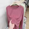 Women's Summer Ice Silk Long-Sleeve T-Shirt: Thin, Loose, Round Neck, Niche Sunscreen & Trendy Air Conditioning Top.