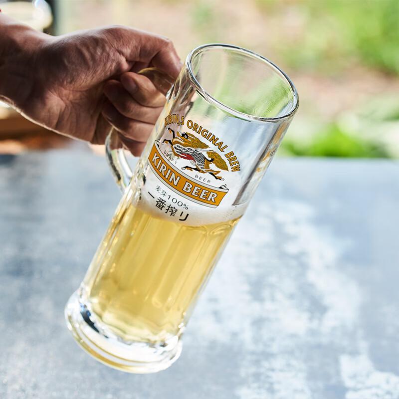 Kirin Glass Beer Mug with Handle
