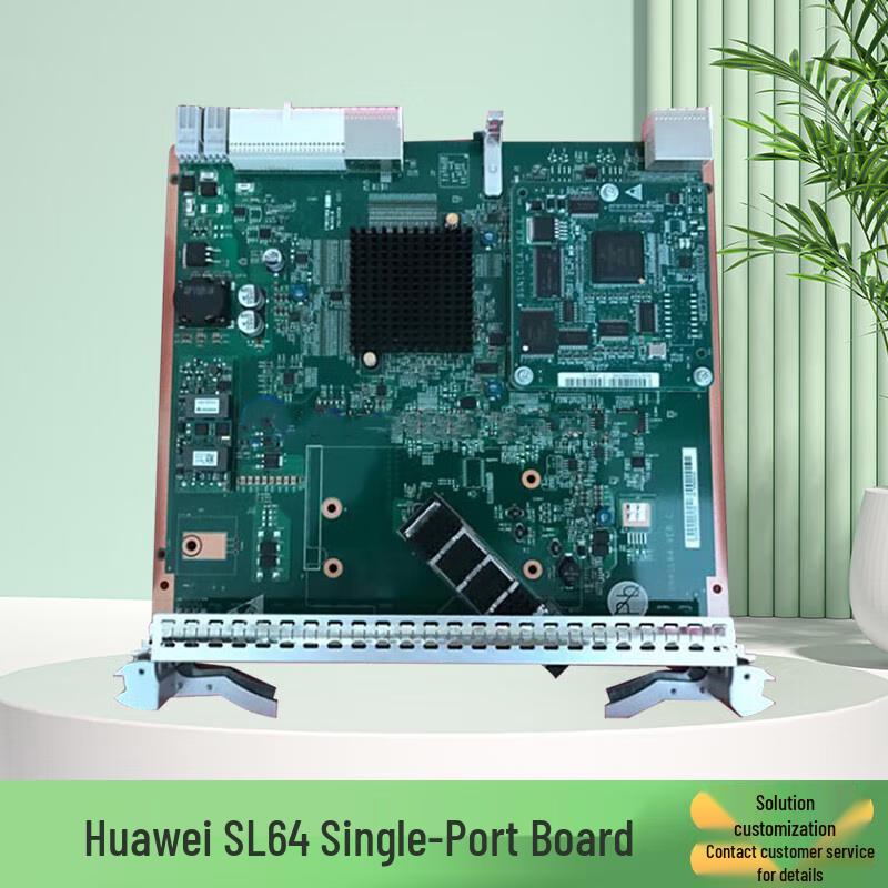 Huawei OptiX Series Transmission Equipment Modules