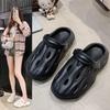 2025 Summer New Hole Shoes Women's Summer Wear Fashion Beach Platform Non-slip Sandals Bag Head Half Slippers Women