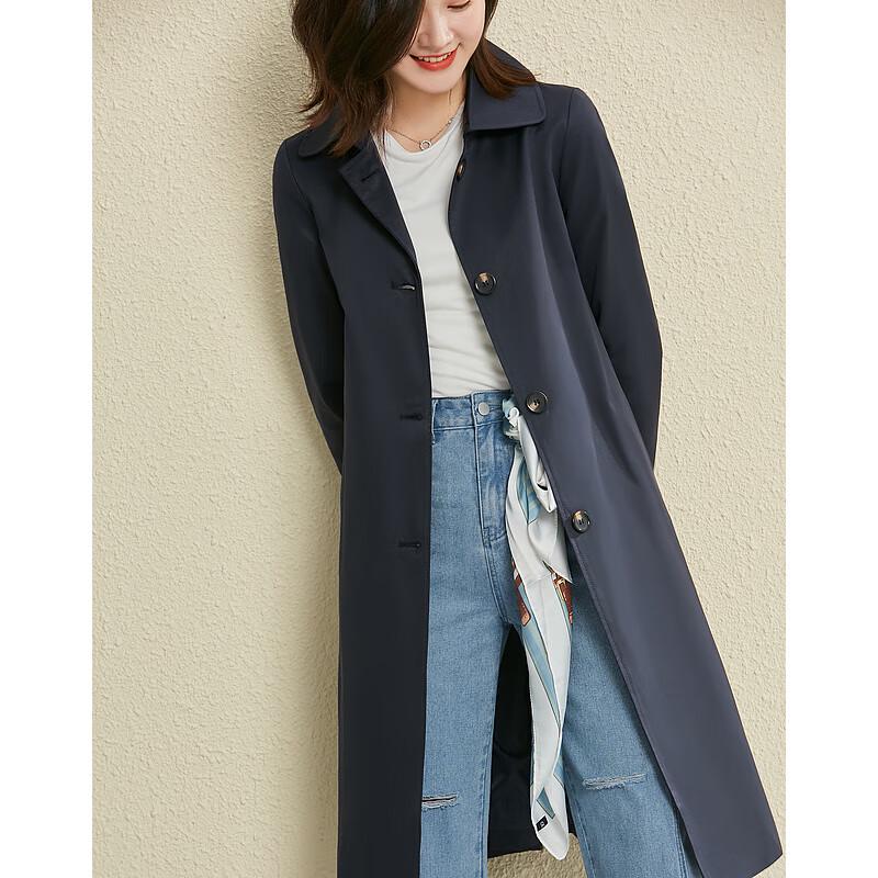 Sisui Nianhua Elegant Loose-Fit Ladies Trench Coat