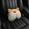 Plush Corgi Dog Butt Car Neck Pillow with Lumbar Support Cute Cartoon Dog Car Accessory Creative Travel Pillow Set