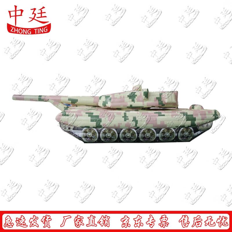 Inflatable Military Training Decoy Models
