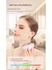 Electric Gua Sha Facial Massager: Microcurrent, Vibration, Heating for Lifting & Firming