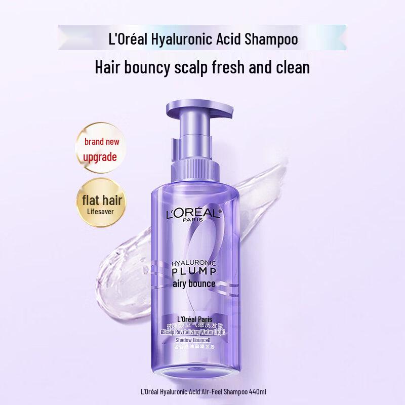 

Шампунь L Oréal Paris Hyaluronic Acid Air Volume