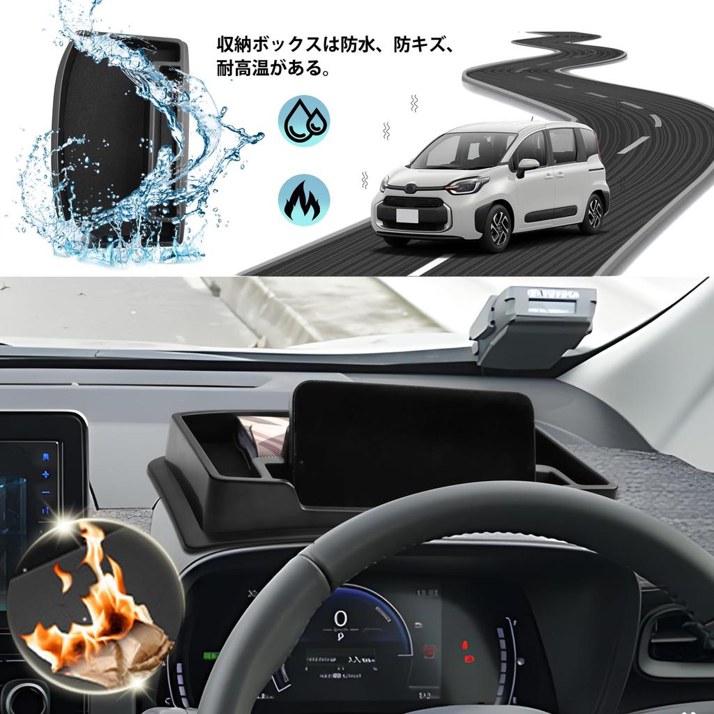 SHAOHAO Toyota Sienta 10 Series Console Box Box Tray Armrest Box Storage Box Interior Parts Small Item Storage Coin Case Noise Prevention Design