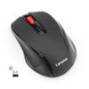Lenovo M21 Wireless Mouse