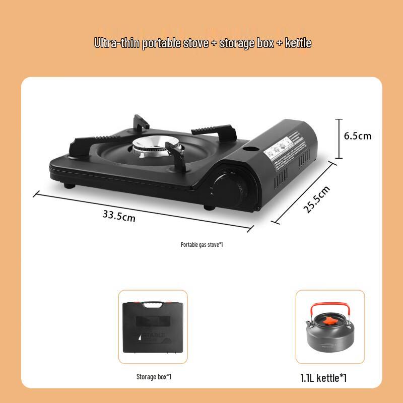 Portable Outdoor Cassette Stove Standard