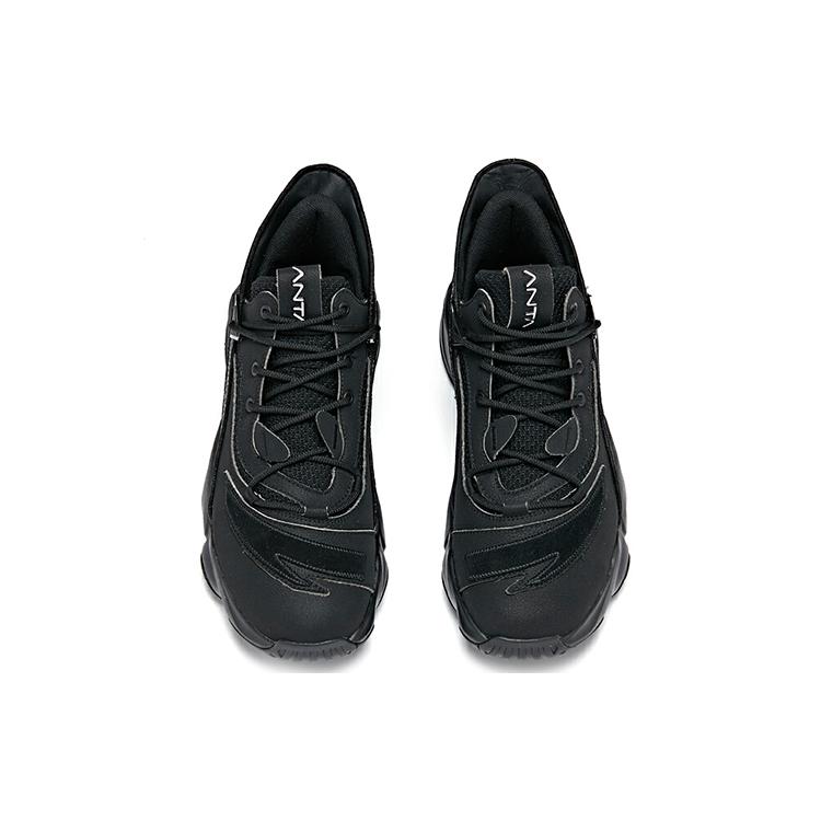 Anta Cushioning Slip Resistant Abrasion Resistant Mid Top Basketball Shoes Men's 11941662S-3
