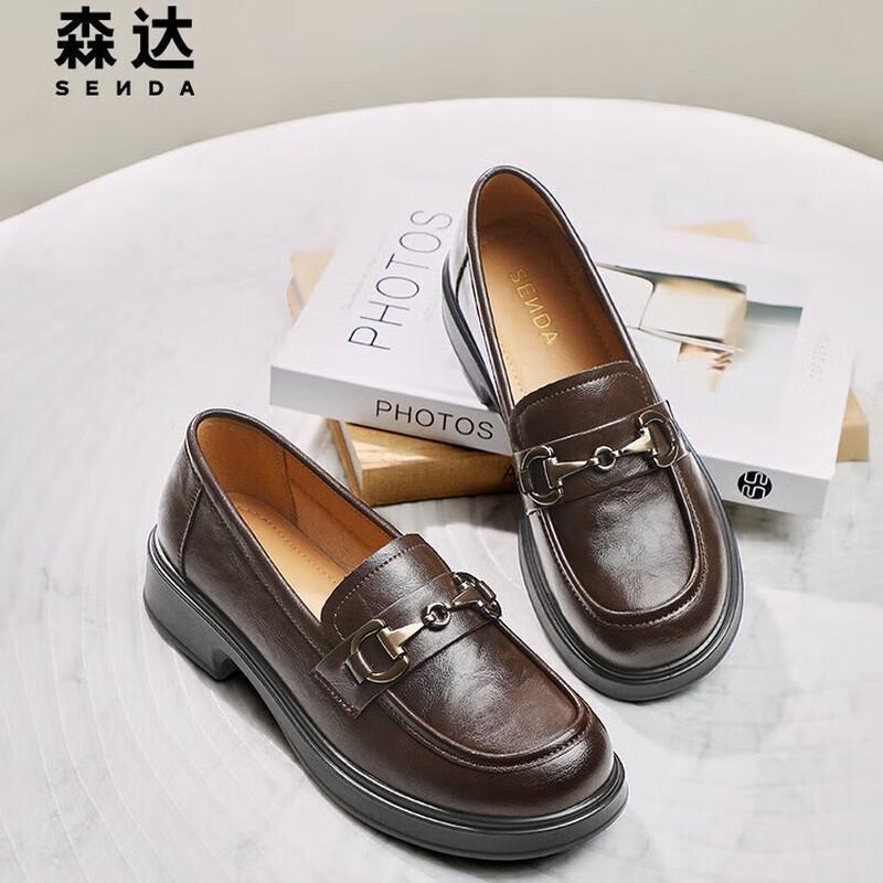 

SENDA Women s College Style Horsebit Loafers 39