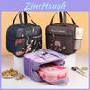 Kids Lunch Bag With Cartoon Design And Oxford Fabric For School And Travel