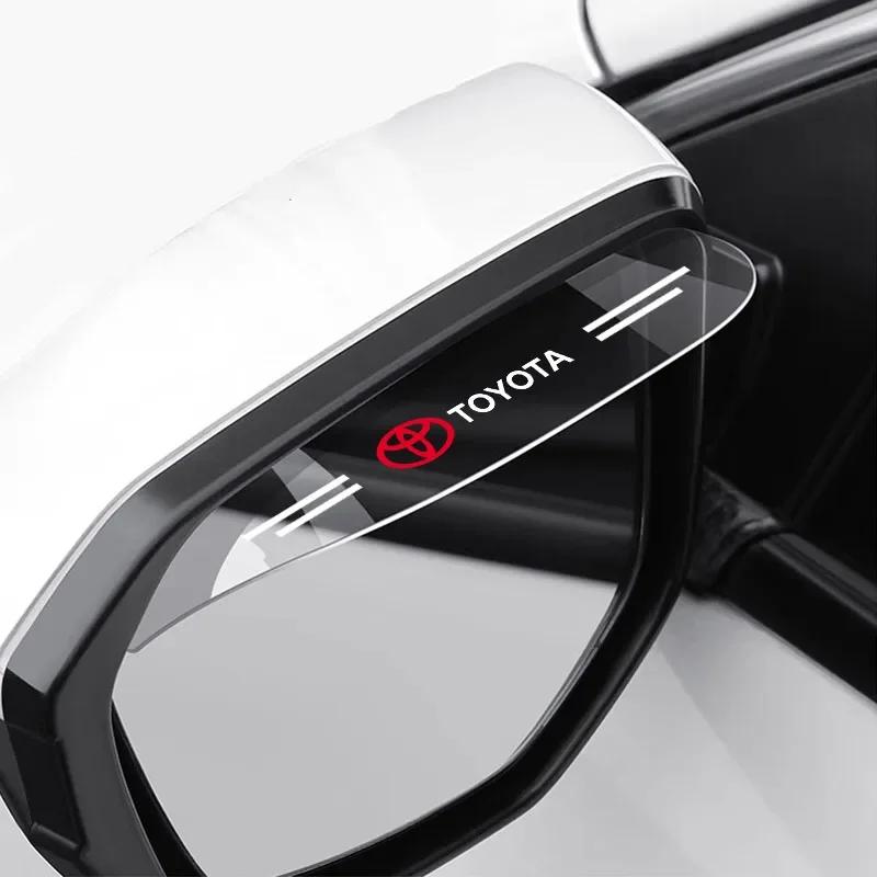 2pcs Car Side Rearview Mirror Guard Cover Rain Eyebrow Covers Stickers For Toyota TRD GR Camry Corolla Yaris Chr Auris Avensis T25