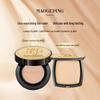 MAOGEPING Chen Lijun Edition Luxury Caviar Flawless Cushion Foundation Set
