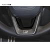 TADOKAPATU New Lexus NX260 NX350H Steering Panel Steering Wheel Switch Cover Garnish Accessory Nail