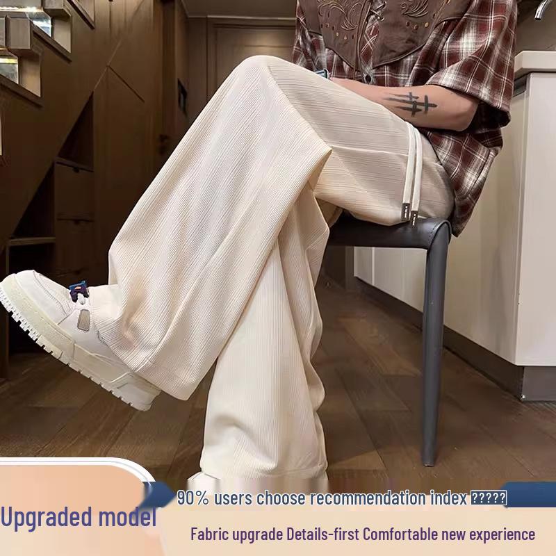 Vielseitige Herren-Hose für alle vier Jahreszeiten, fließend, mit weitem Bein - Trendig, texturiert, bequem und locker geschnitten