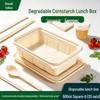 Yixun Degradable Corn Starch Lunch Box