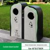 Antique Chinese Style Outdoor Trash Can for Parks and Scenic Areas