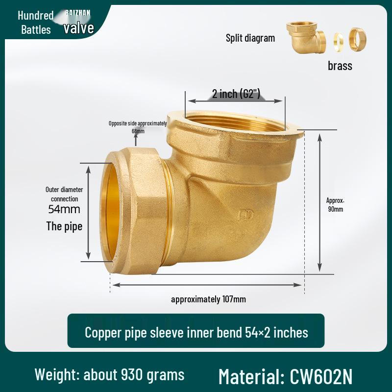 Purple Copper Ring Brass Elbow Joint Fittings for Female Threaded Copper Pipes (10/12/15/16/22/28/35/54mm)