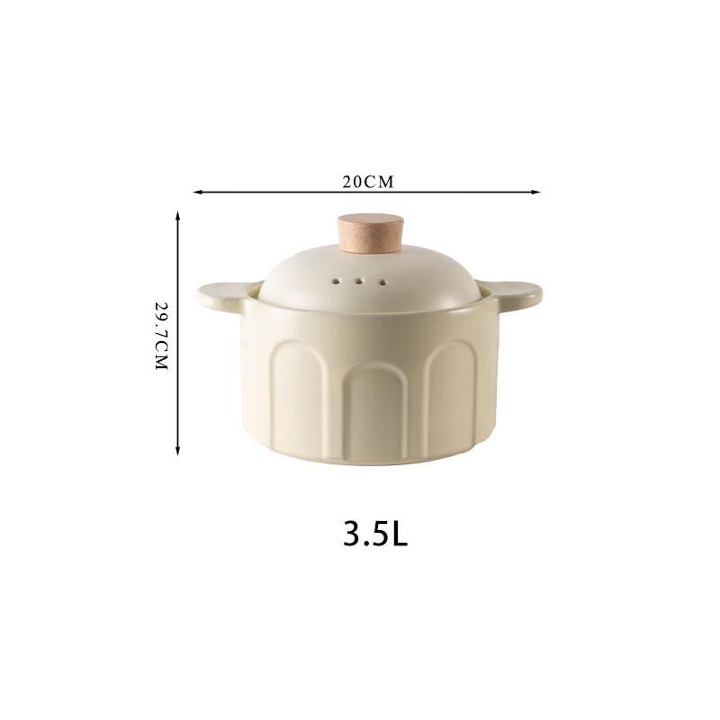 Wutuo Ceramic Stew Pot