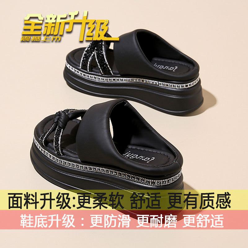 Cool-Slipper mit dickem Boden für Damen 2025 neu explosiv Sommer vielseitig Internet-Prominente super angesagt Innenhöhenerhöhung Keilabsatz schön an