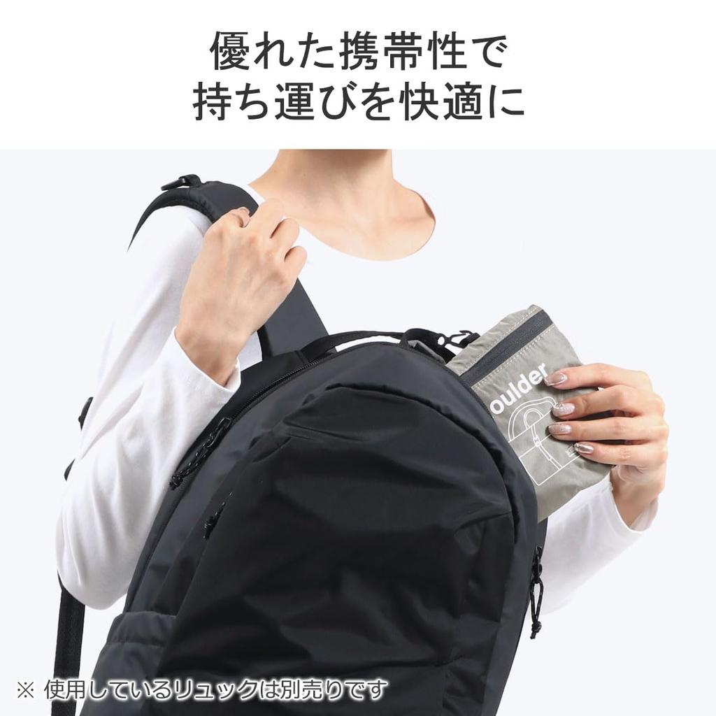 storable shoulder Mars Shoulder Black [Karrimor] Pocketable, bag, 10,