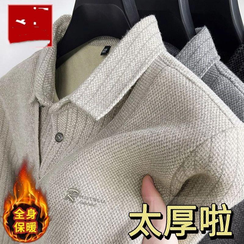 

Winter Fake Two-piece Sweater for Men with Lapel and Velvet Thickened and Warm Casual Imitation Mink Velvet Sweater L серый