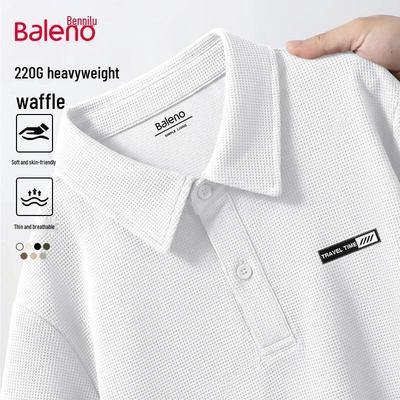 Baleno Herren-Polohemd mit Waffelstrick und kurzen Ärmeln