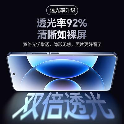 Quick Installation Tempered Glass Screen Protector for Xiaomi 17/17 Pro, High Definition Bubble-Free Shatterproof Protective Film - No Black Border