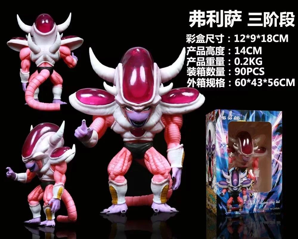 

Super Saiyan, Miniature Version, Two Or Three Stages, Gold Primary Color Gula Friza, Ornament, Boxed Figure