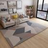 Carpet Modern Home Living Room Sofa Mat Bedroom Bedside Carpet Rectangular Floor Mat