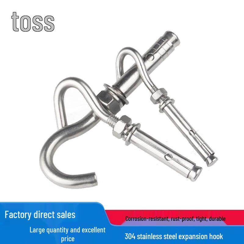 304 Stainless Steel M12 Expansion Hook Anchor