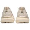 Asics GT 2000 13 Birch Men Sneakers Cream Feather-Grey 1011C098-200