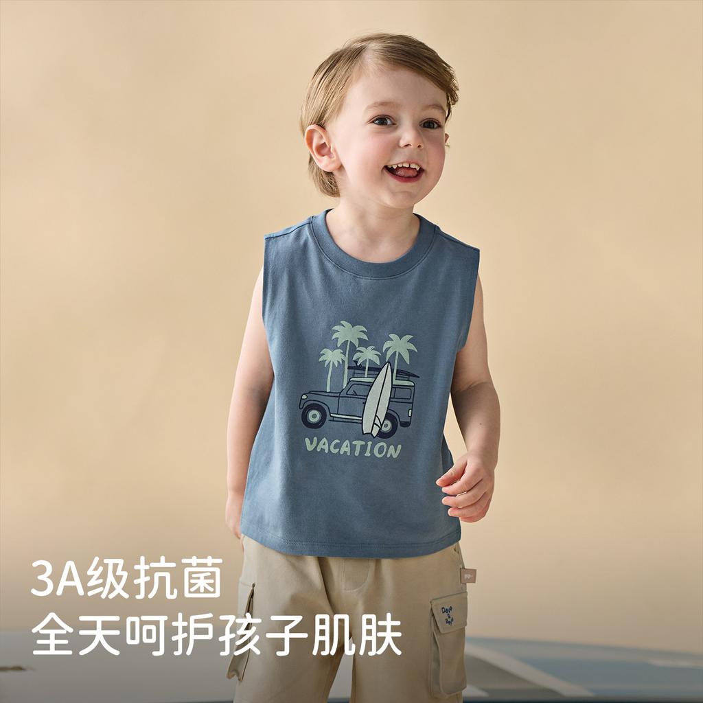 David Bella Boys' Antibacterial Cool Tank Top Summer Clothes New Baby Sleeveless T-shirt Children's Knitted Top